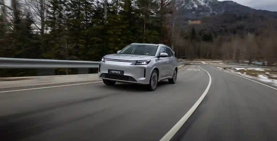 Новость EVOLUTE (Тест-драйв российского «гибрида» EVOLUTE&nbsp;i‑SPACE: теперь и с полным приводом)