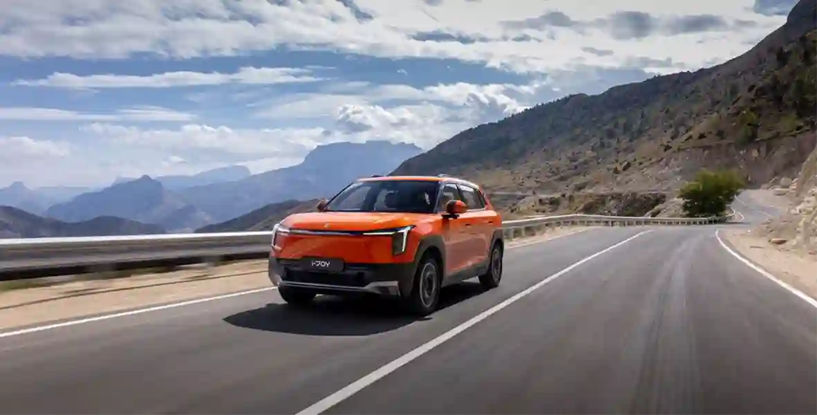 Новость EVOLUTE (EVOLUTE ПРЕДСТАВЛЯЕТ НОВИНКИ В ЛИНЕЙКЕ ЭЛЕКТРОМОБИЛЕЙ И ГИБРИДОВ НА «ИННОПРОМ-2026»)