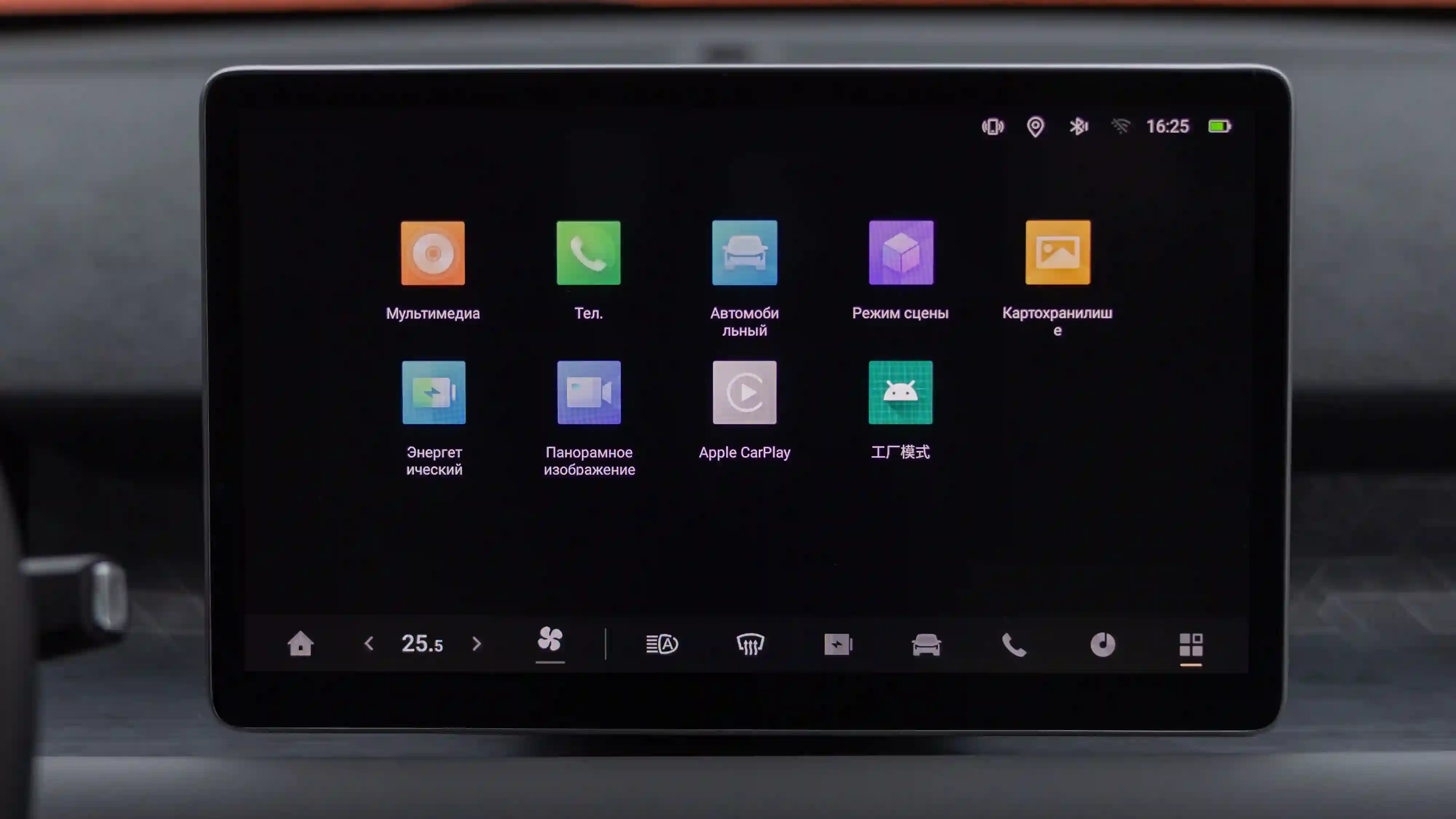 Главные факты о новом электрическом EVOLUTE i‑JOY, который оказался дешевле всех)
